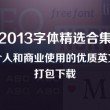 澳门网赌信誉网址