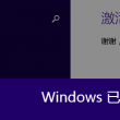 彩吧论坛天奇网首页