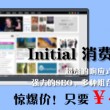 三d彩吧论谈