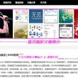 福彩3d彩吧图谜第二版图库第277期